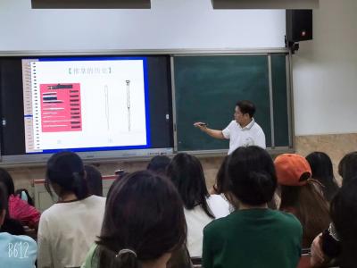 叶智勇医生到乐职院授课