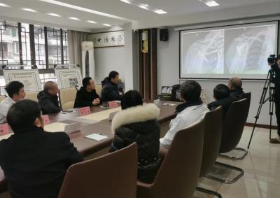 中医骨伤传统疗法技艺研讨沙龙1