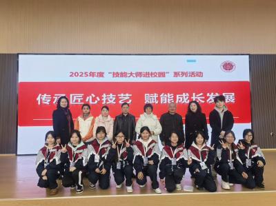 叶智勇中医技能大师进医科校培训活动
